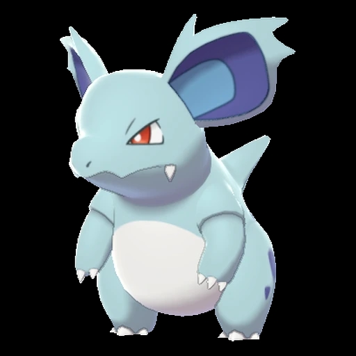 Nidorina (nidorina) game sprite