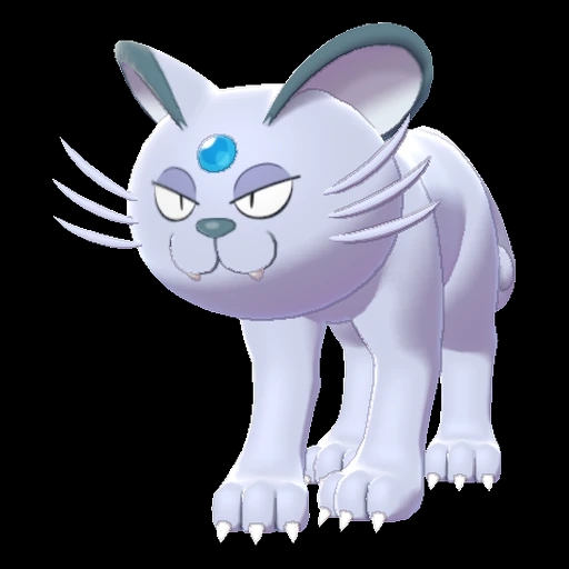Persian Alolan (persian) game sprite
