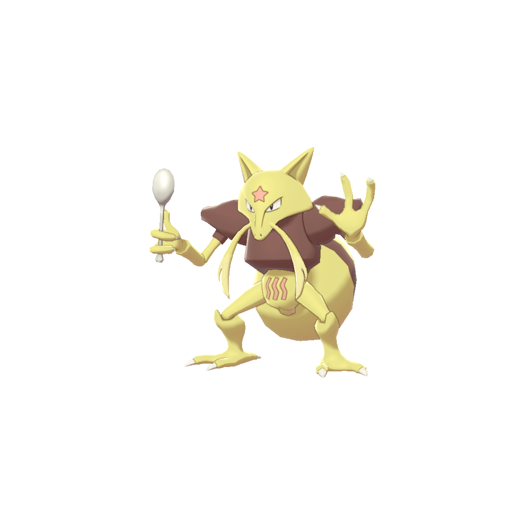 Main Sprite