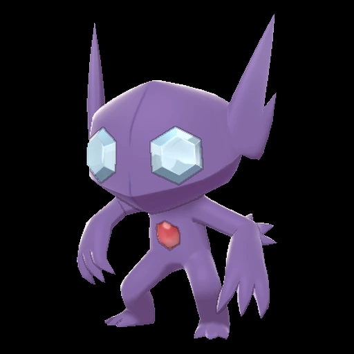 Sableye (sableye) game sprite