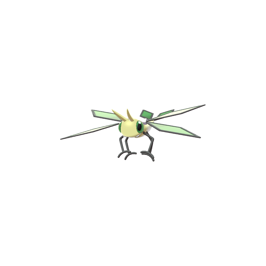 Vibrava (vibrava) game sprite