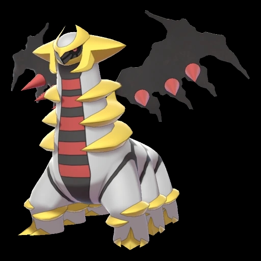 Giratina Altered Forme (giratina) game sprite