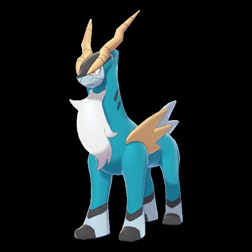 Cobalion (cobalion) game sprite