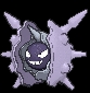 Cloyster (cloyster) game sprite