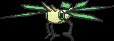 Vibrava (vibrava) game sprite
