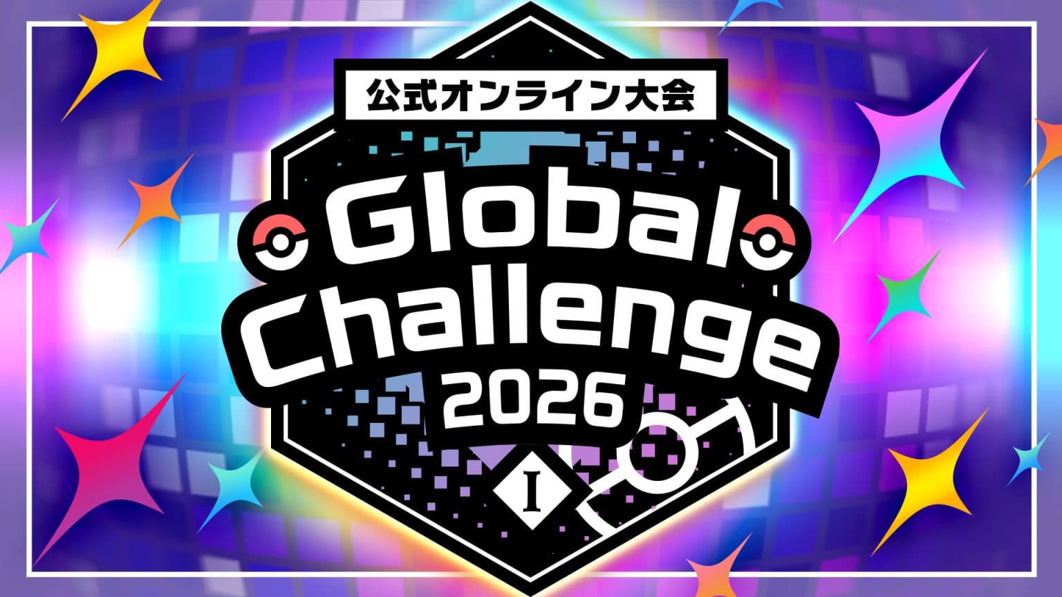 Pokemon Global Challenge 2026