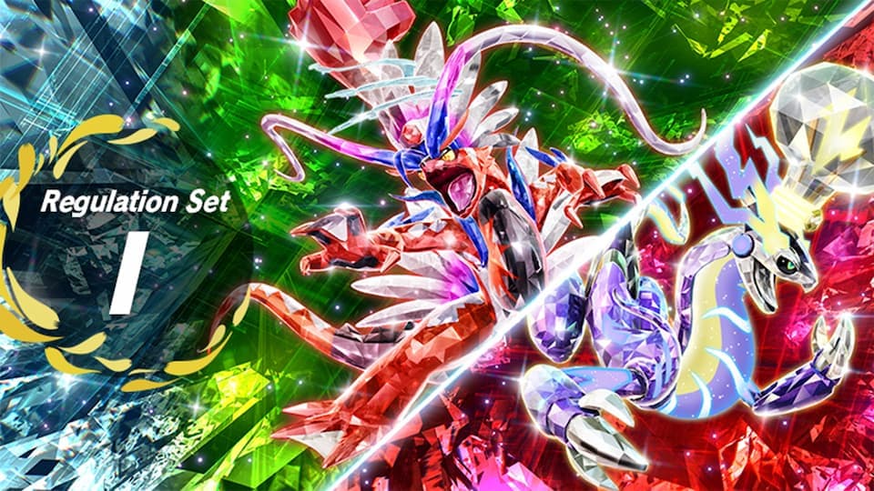 Regulation I banner for ranked battles