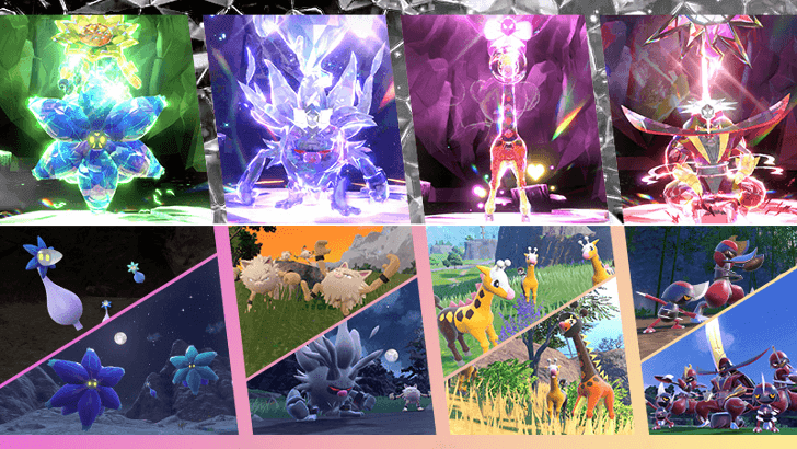 The Power Play event schedule images