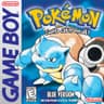 Blue box art