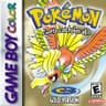 Gold box art
