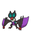 next species