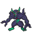next species