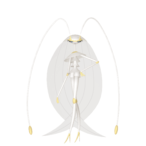 Pheromosa Image