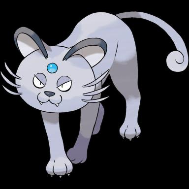 Persian (Alolan) artwork