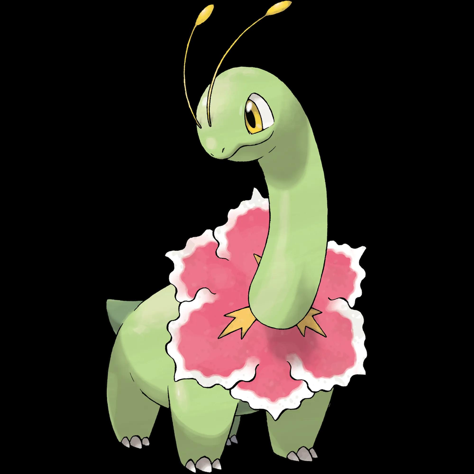 Meganium (meganium) official artwork