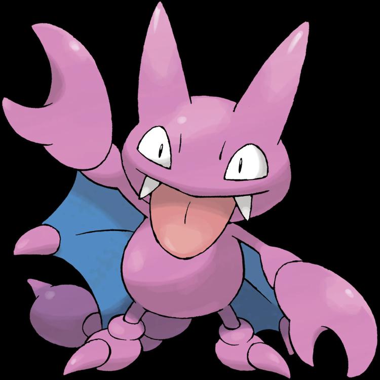 Gligar(gligar) official artwork