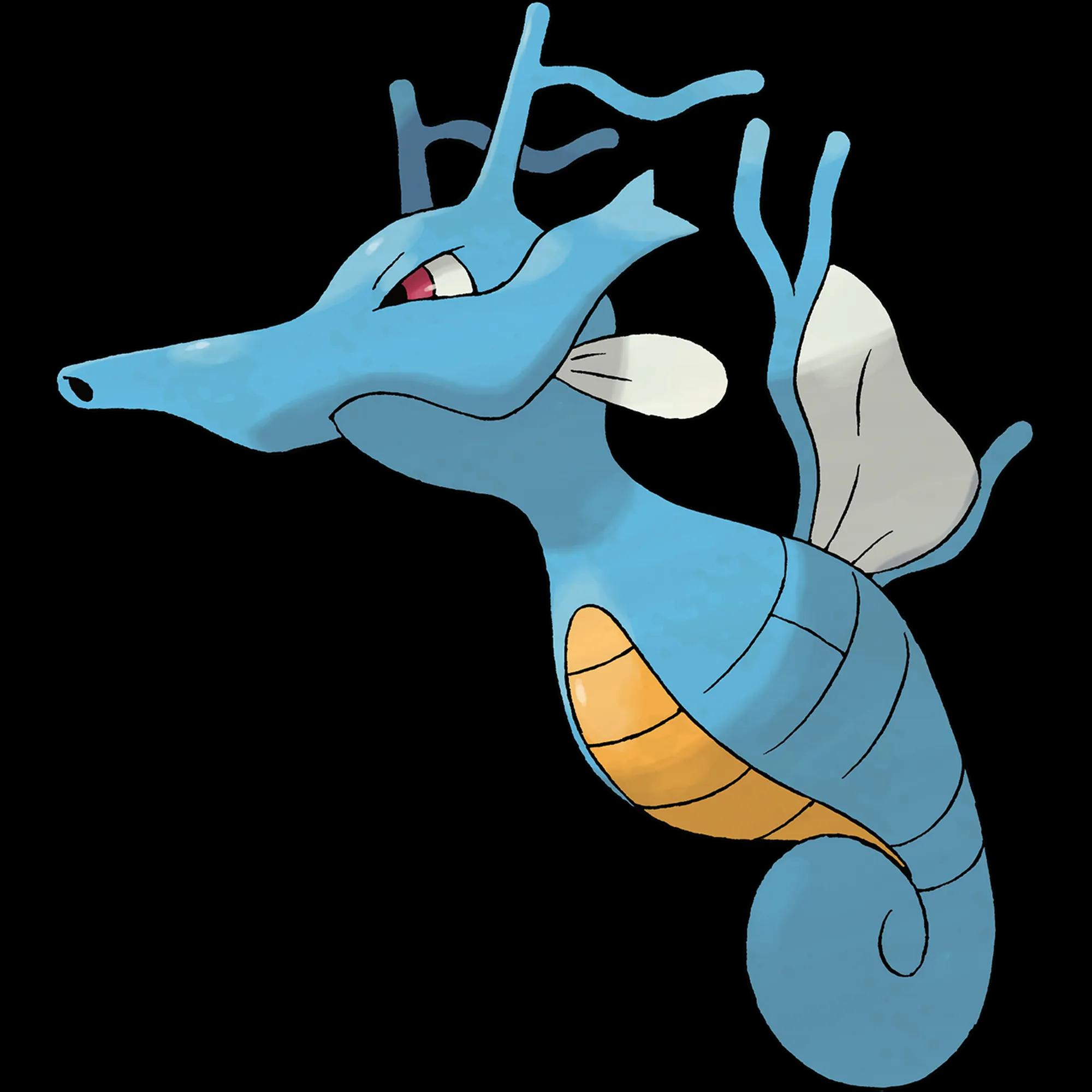 Kingdra (kingdra) official artwork