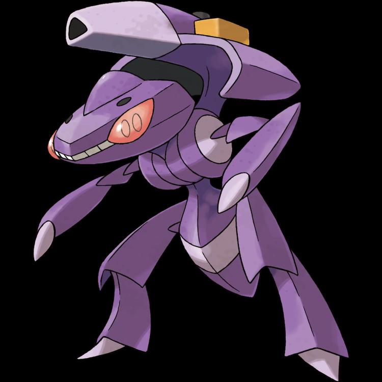 Genesect(genesect) official artwork