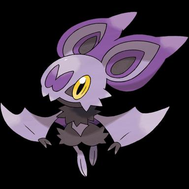 Noibat artwork