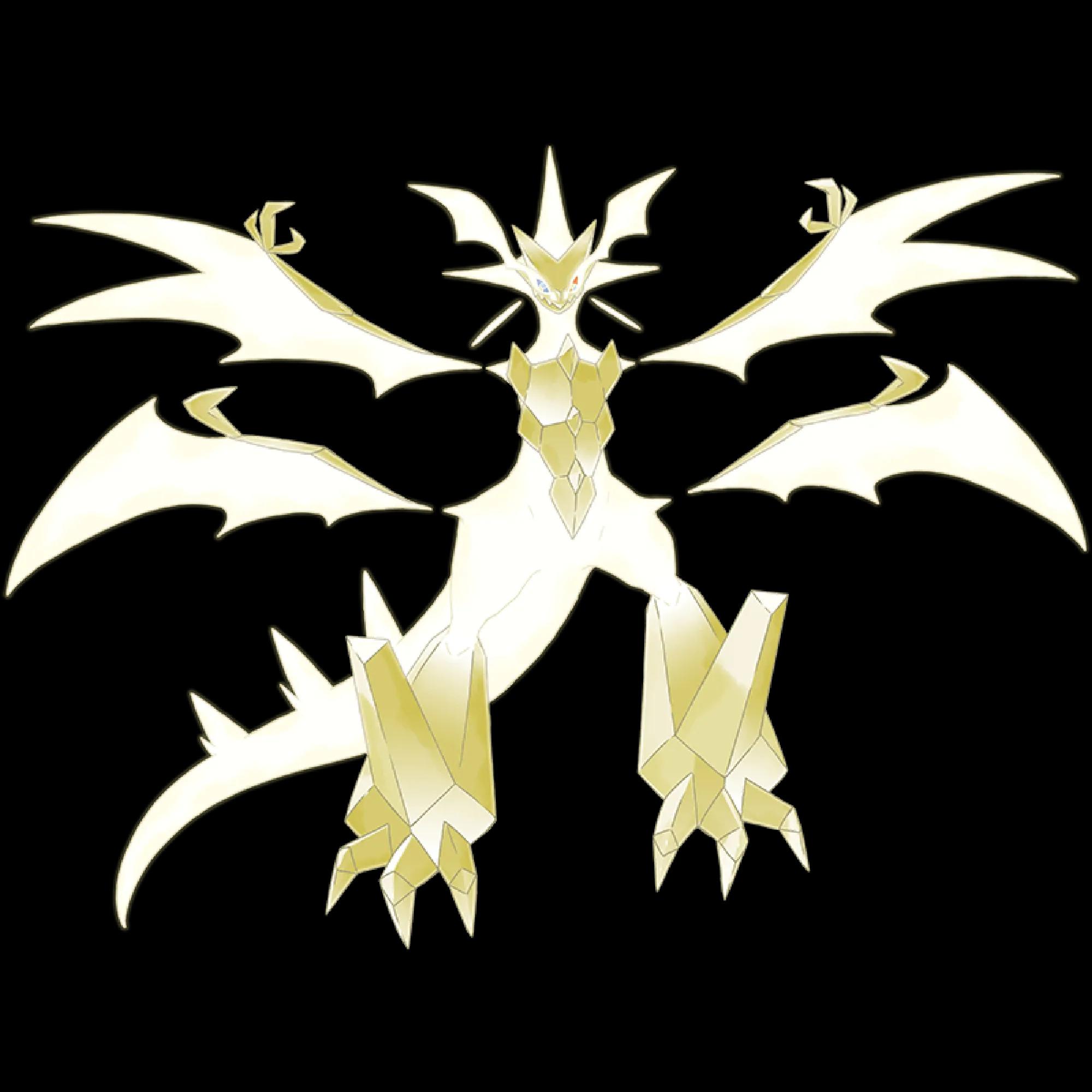 Necrozma Ultra (necrozma) official artwork