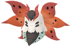 Volcarona artwork