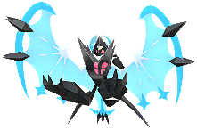 Necrozma (Dawn Wings) artwork