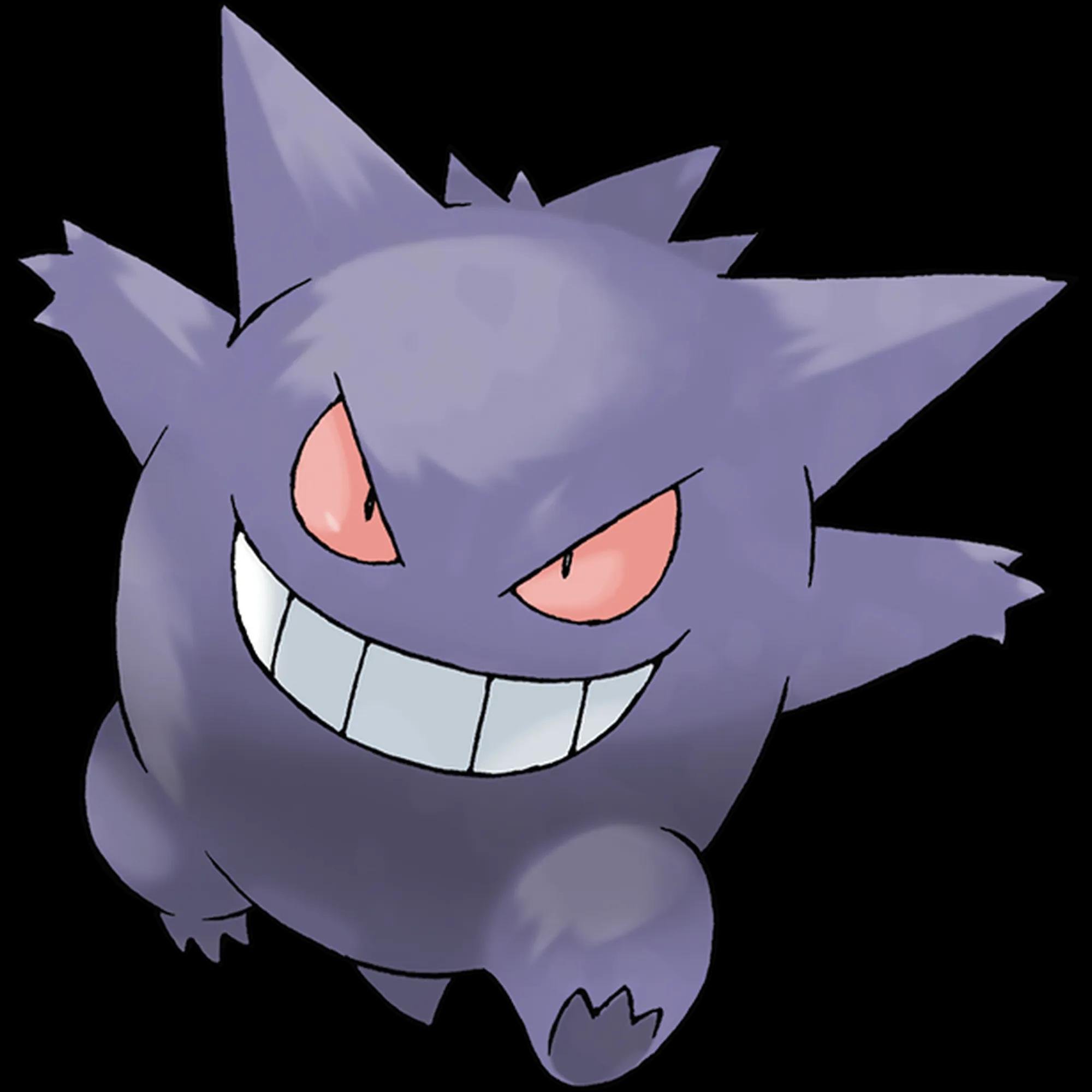 Gengar (gengar) official artwork