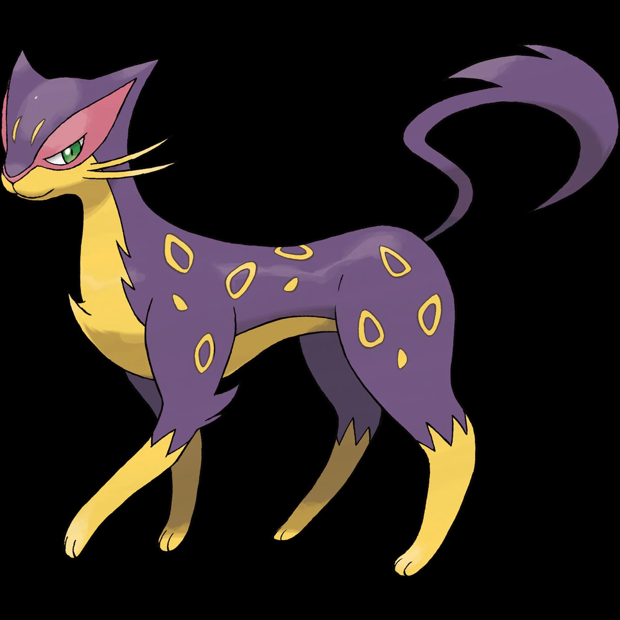 Liepard (liepard) official artwork