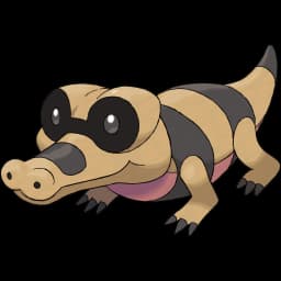 Sandile official artwork