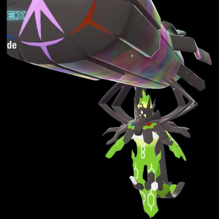 Zygarde Mega(zygarde) official artwork