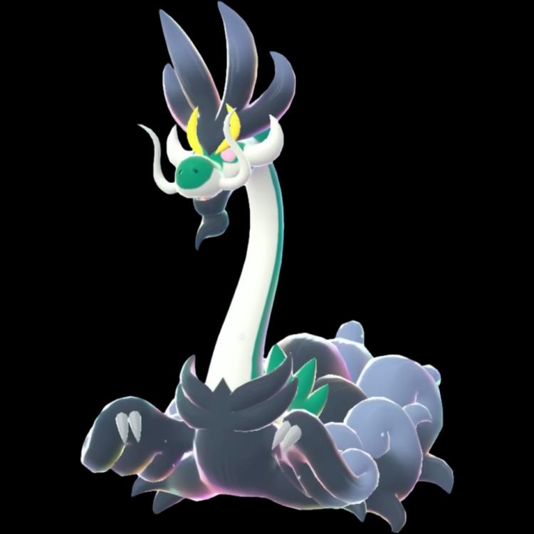 Drampa Mega(drampa) official artwork