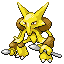 Alakazam (alakazam) game sprite