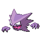Haunter (haunter) game sprite