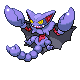 Gliscor (gliscor) game sprite