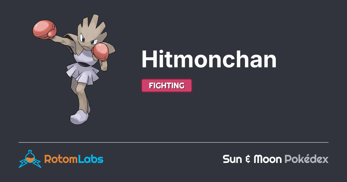Real Hitmonchan Hitmonchan | RotomLabs Sun & Moon Pokédex